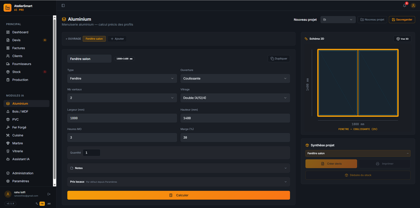 gestion des ateliers