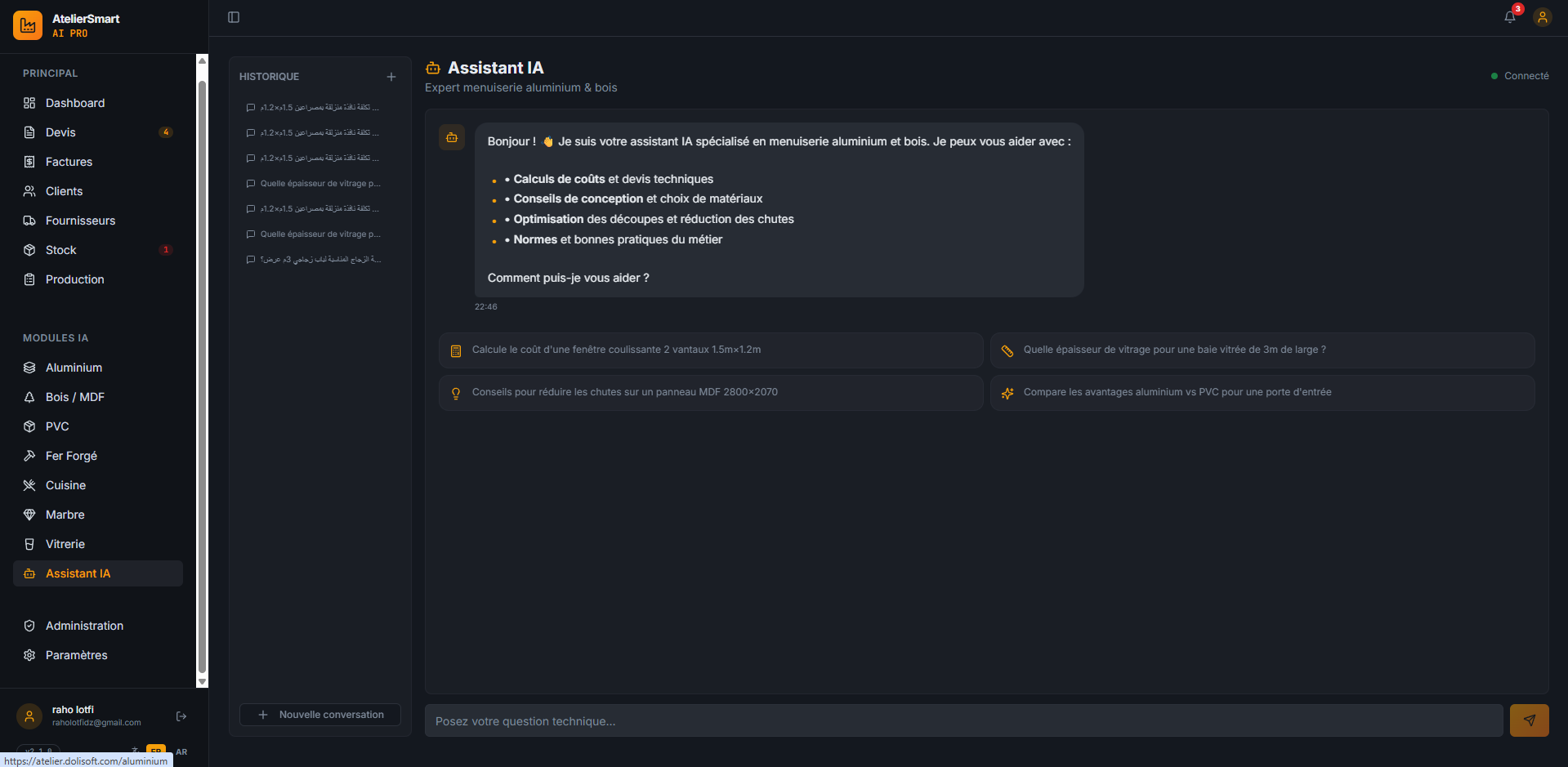 gestion des ateliers – E-programme