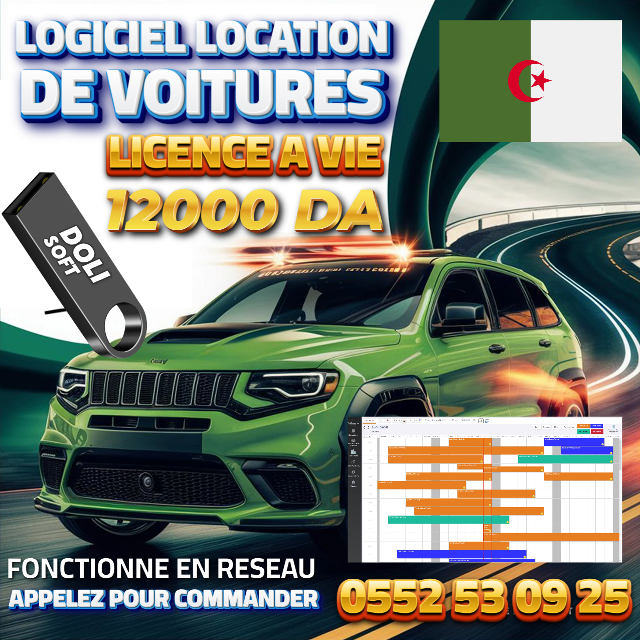 DOLISOFT LOCATION DE VOITURE – E-programme