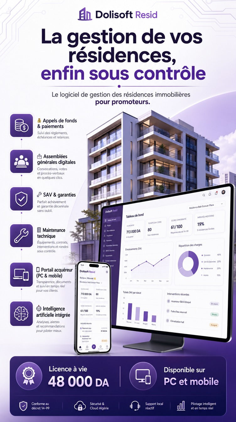 gestion des residences