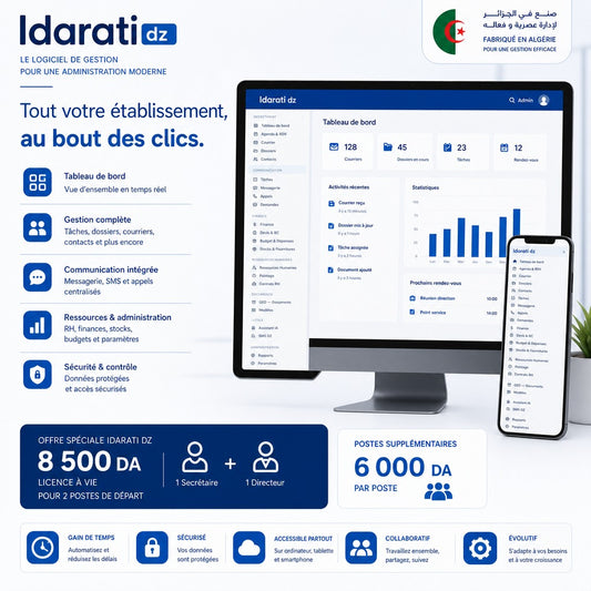idaratii