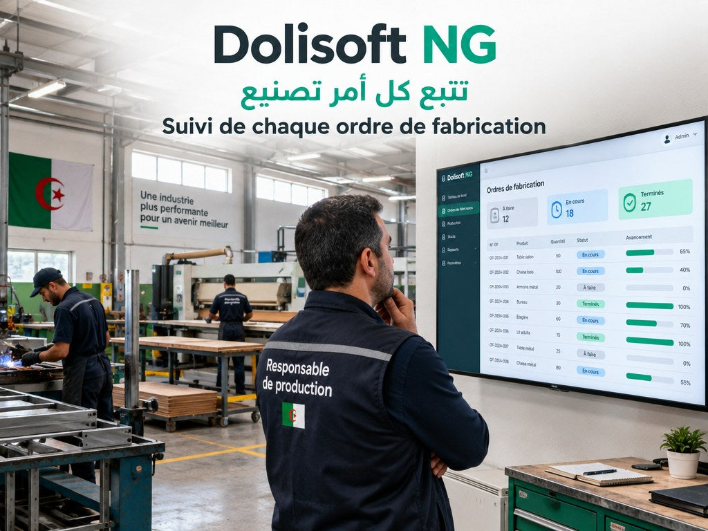 Dolisoft NG Atelier — suivi de chaque ordre de fabrication